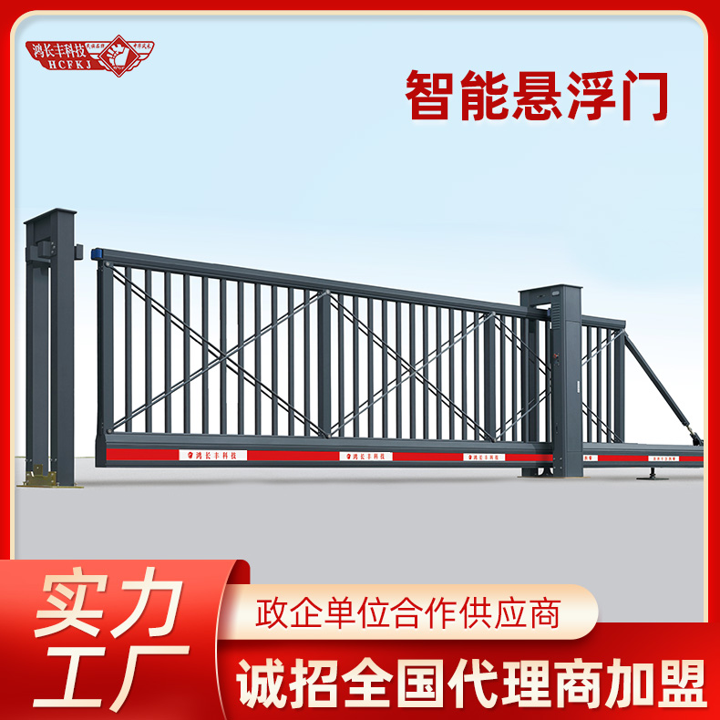 梅州平移门